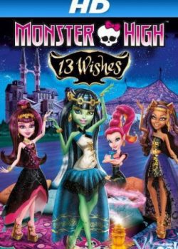 13 Điều Ước – Monster High: 13 Wishes