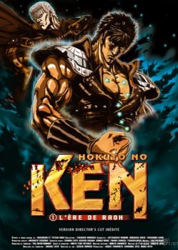 Bắc Đẩu Thần Quyền – Fist of the North Star (Hokuto no Ken)