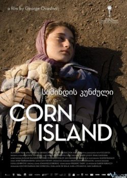 Bãi Ngô – Corn Island