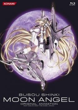 Armored War Goddess / Busou Shinki Moon Angel
