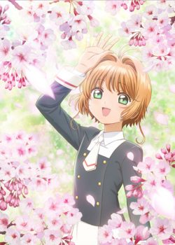 Cardcaptor Sakura: Clear Card-hen – Prologue Sakura to Futatsu no Kuma