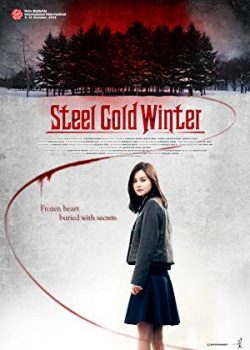 Chuyện Tình Máu Và Tuyết – Steel Cold Winter