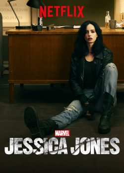Cô Gái Siêu Năng Lực (Phần 2) – Marvel’s Jessica Jones (Season 2)