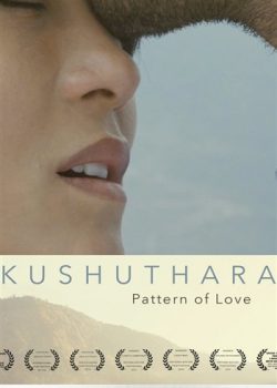 Cuộc Gặp Gỡ Định Mệnh – Pattern Of Love-Kushutara