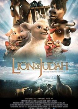 Cuộc Phiêu Lưu Của Chú Cừu Judah – The Lion of Judah
