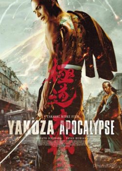 Đại Chiến Yakuza – Yakuza Apocalypse: The Great War Of The Underworld