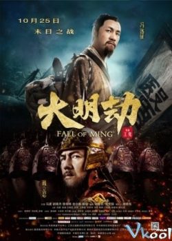 Đại Minh Kiếp – Fall Of Ming