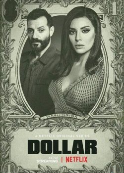 Đô La (Phần 1) – Dollar (Season 1)