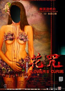 Độc Túy Tâm (Lời Nguyền Của Hoa) – Flower’s Curse