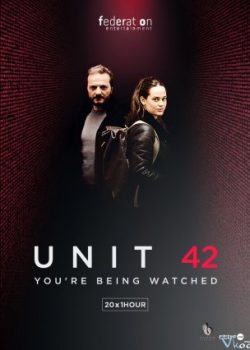 Đơn Vị 42 (Phần 1) – Unit 42 (Season 1)