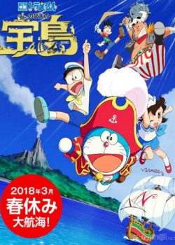 Doraemon: Nobita Và Đảo Giấu Vàng – Doraemon: Nobita’s Treasure Island