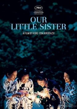 Em Gái Bé Nhỏ / Nhật ký Umimachi – Our Little Sister / Umimachi Diary