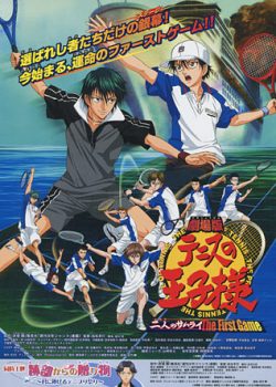 Hoàng Tử Tennis – Prince Of Tennis Movie: The Two Samurai The First Game