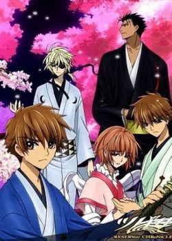 Huyền Thoại Đôi Cánh (OVA 2) – Tsubasa: Shunraiki / Tsubasa: Spring Thunder Chronicles (OVA 2)