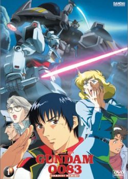 Kidou Senshi Gundam 0083: Stardust Memory / Mobile Suit Gundam 0083: Stardust Memory