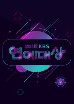 Lễ Trao Giải KBS 2018 – KBS Entertaiment Awards 2018
