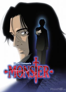 Monster – Monster