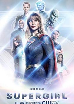 Nữ Siêu Nhân (Phần 5) – Supergirl (Season 5)