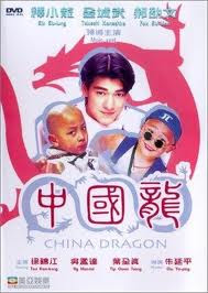Rồng Trung Hoa – China Dragon