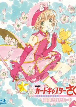 Sakura Và Thẻ Bài Bị Niêm Phong – Cardcaptor Sakura Movie 2: The Sealed Card