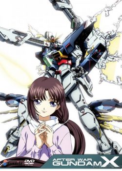 Sau Chiến Tranh Thời Đại – After War Gundam X