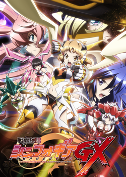 Senki Zesshou Symphogear GX: Believe in Justice and Hold a Determination to Fist.