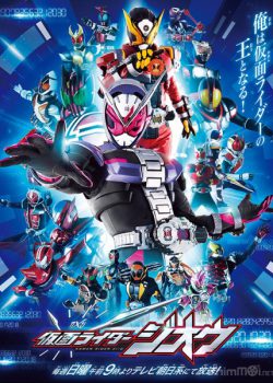 Siêu Nhân Kamen Rider Zi-O – Kamen Rider Zi-O