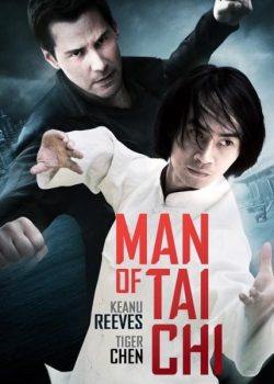 Thái Cực Truyền Nhân – Man of Tai Chi