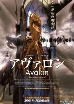 Thế Giới Ảo -Avalon