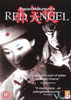 Thiên Thần Đỏ – The Red Angel