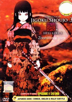 Thiếu Nữ Đến Từ Địa Ngục (Phần 3) – Jigoku Shoujo Mitsuganae (Hell Girl Season 3)