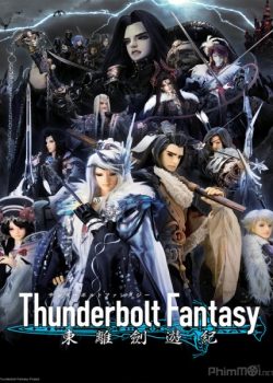 Thunderbolt Fantasy (Phần 1)