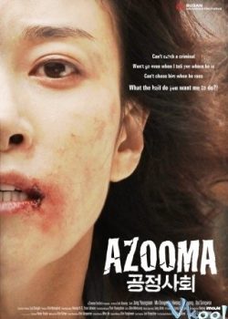 Trái Tim Người Mẹ – Azooma
