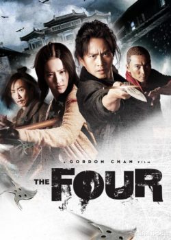 Tứ Đại Danh Bổ – The Four