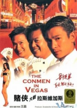 Vua Bịp Đại Chiến Las Vegas – The Conmen In Vegas
