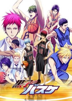 Vua Bóng Rổ Kuroko (Phần OVA) – Kuroko no Basket (OVA)
