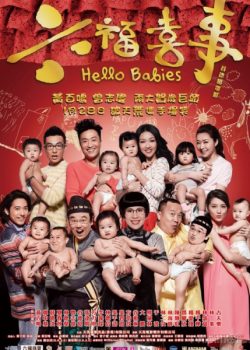 Xin Chào Baby – Hello Babies