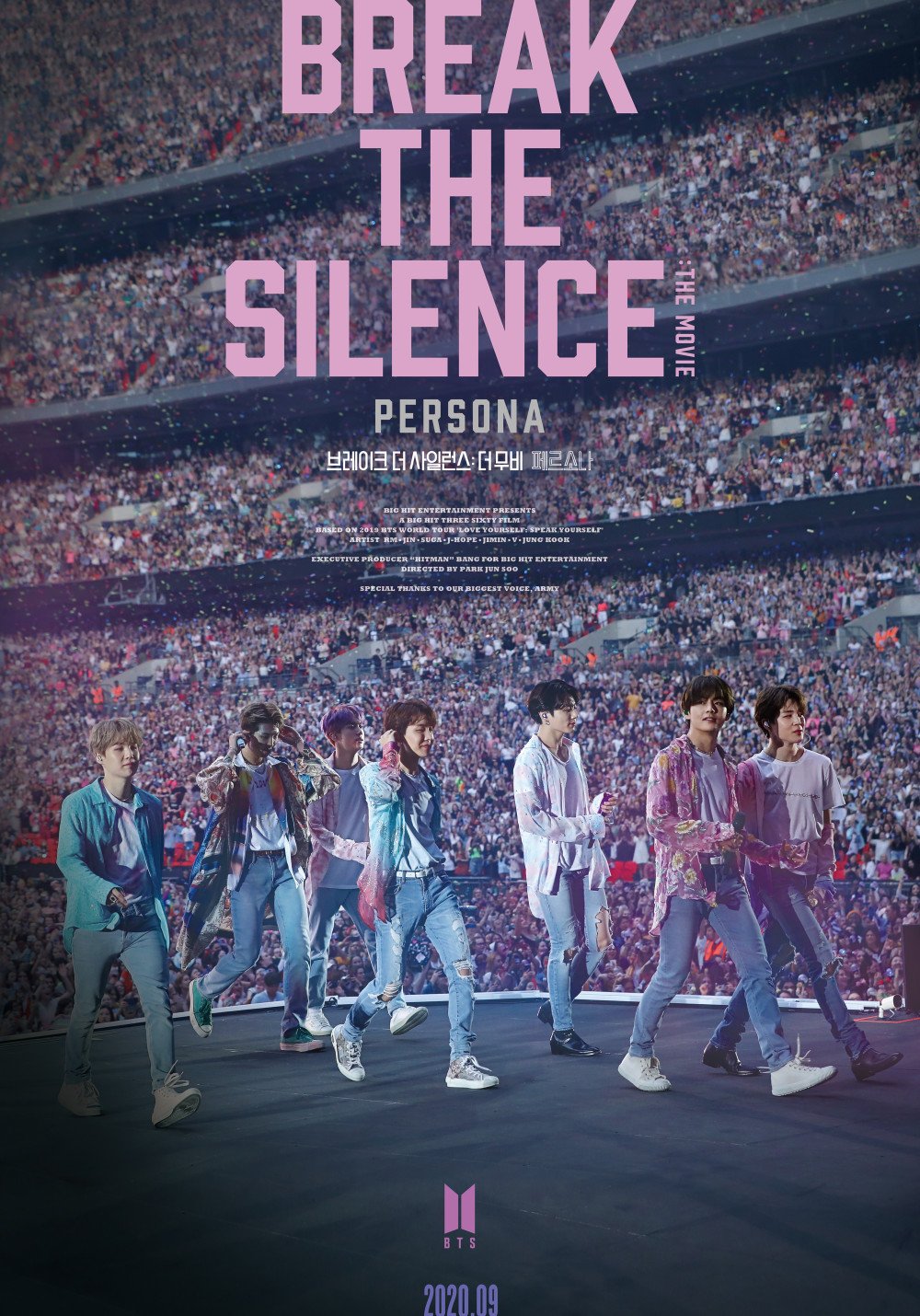 BTS – Break the Silence: The Movie