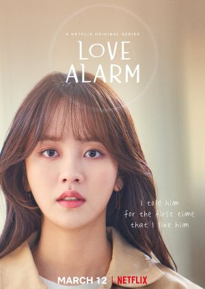 Chuông Báo Tình Yêu (Phần 2) – Love Alarm (Season 2)