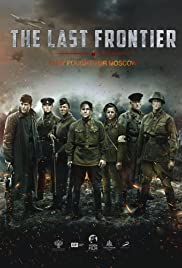 Biên Giới Cuối Cùng - The Final Stand / The Last Frontier