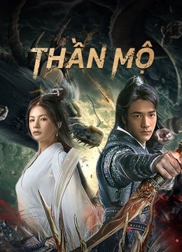 Thần Mộ – The Warrior From Sky