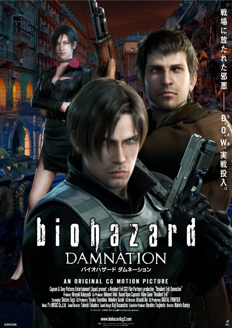 Vùng Đất Quỷ Dữ: Lời Nguyền - Resident Evil: Damnation