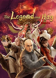 Hồng Hi Quan: Yêu Nữ Ma Môn – The Legend And Hag Of Shaolin