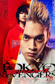 Tokyo Revengers Live Action – Tokyo Revengers (Phục Thù Cuộc Đời),Tokyo Manji Revengers