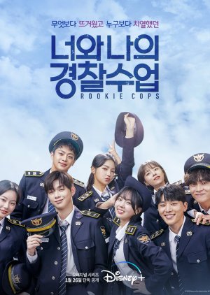 Cảnh Sát Tân Binh – Rookie Cops