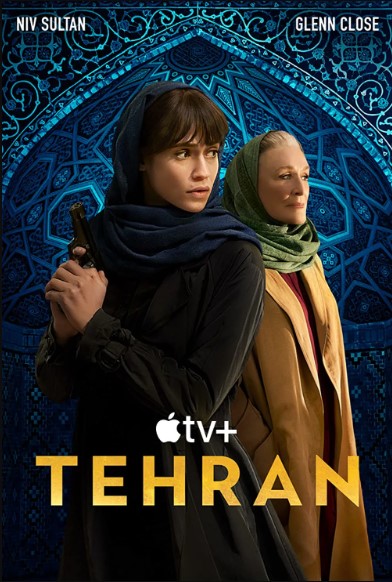 Tehran (Phần 2) – Tehran (Season 2)