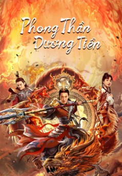Phong Thần Dương Tiễn – God of Trident: YangJian