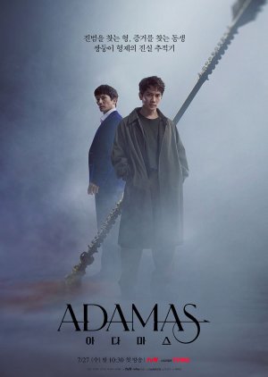 Mũi Tên Adamas - Adamas