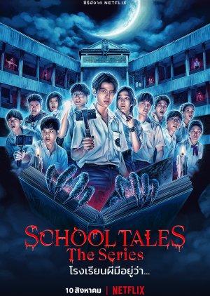 Chuyện Kinh Dị Trường Học – School Tales The Series