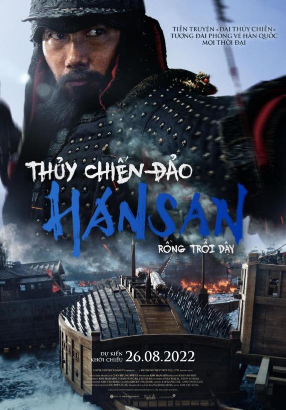 Thủy Chiến Đảo Hansan: Rồng Trỗi Dậy – Hansan: Rising Dragon